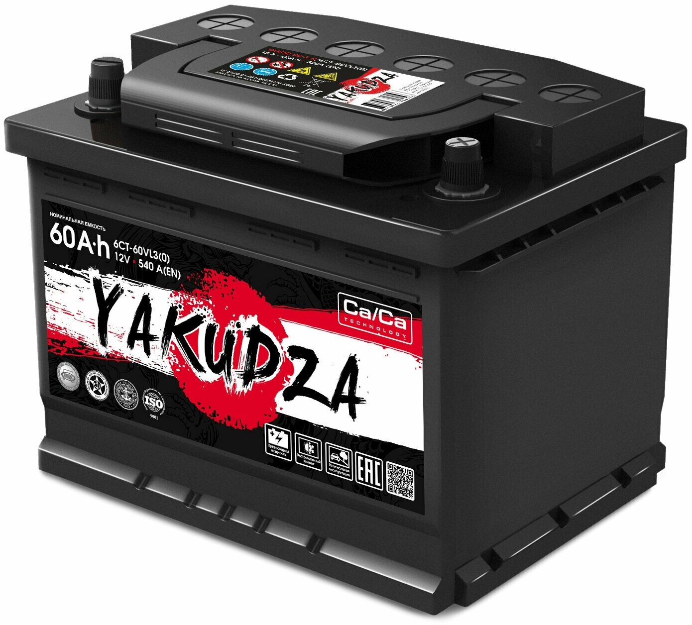Автомобильный аккумулятор YAKUDZA 6СТ-60.0 VL