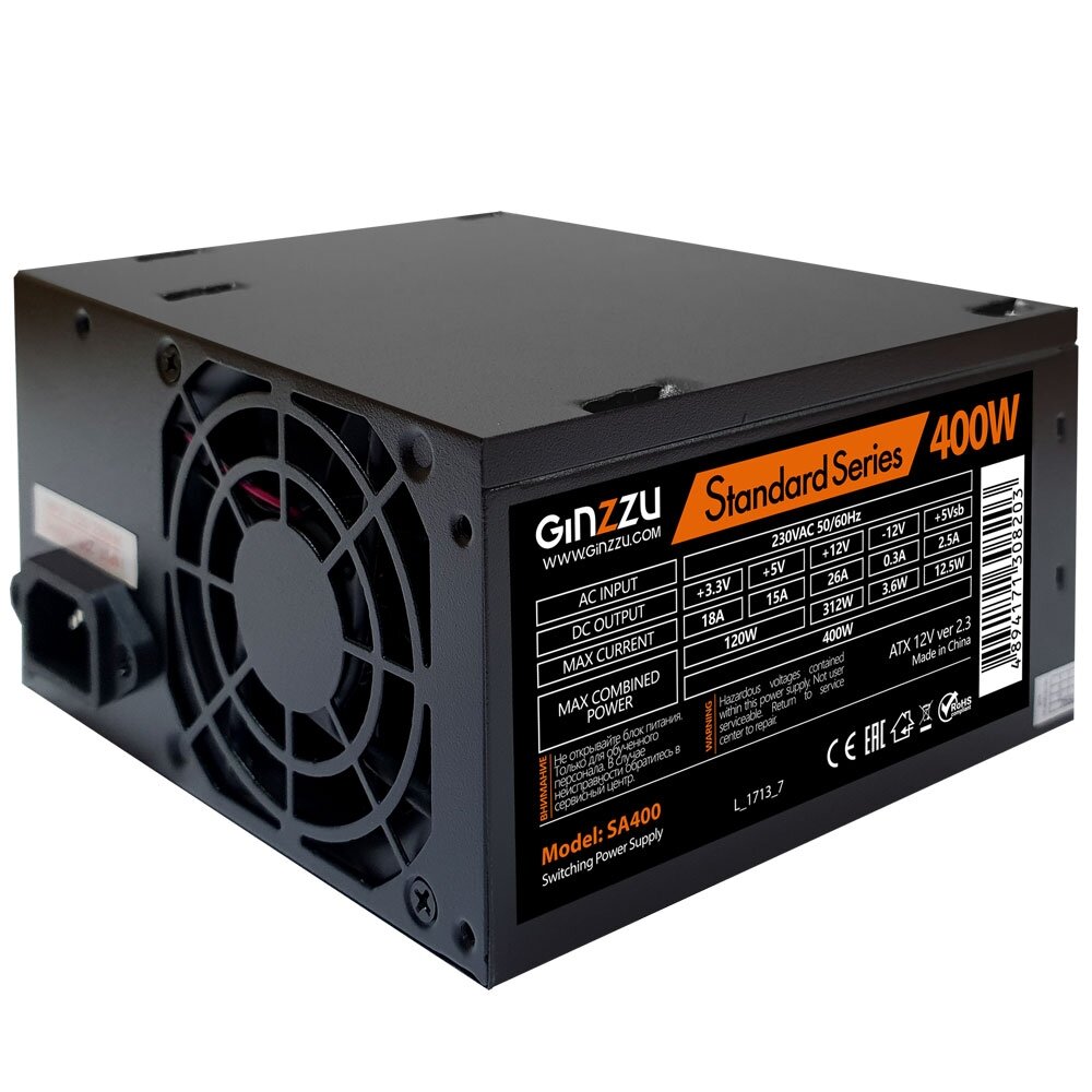 Блок питания Ginzzu 400W SA400