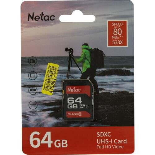SD карта Netac P600