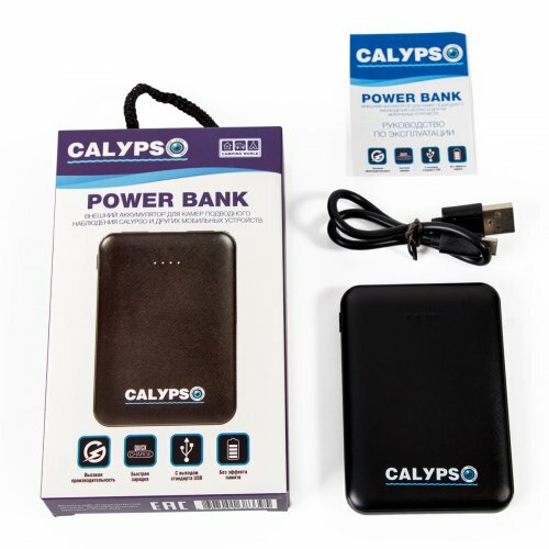 Внешний аккумулятор - Power Bank модель CALYPSO для подводных видеокамер модели CALYPSO UVS-02 Plus