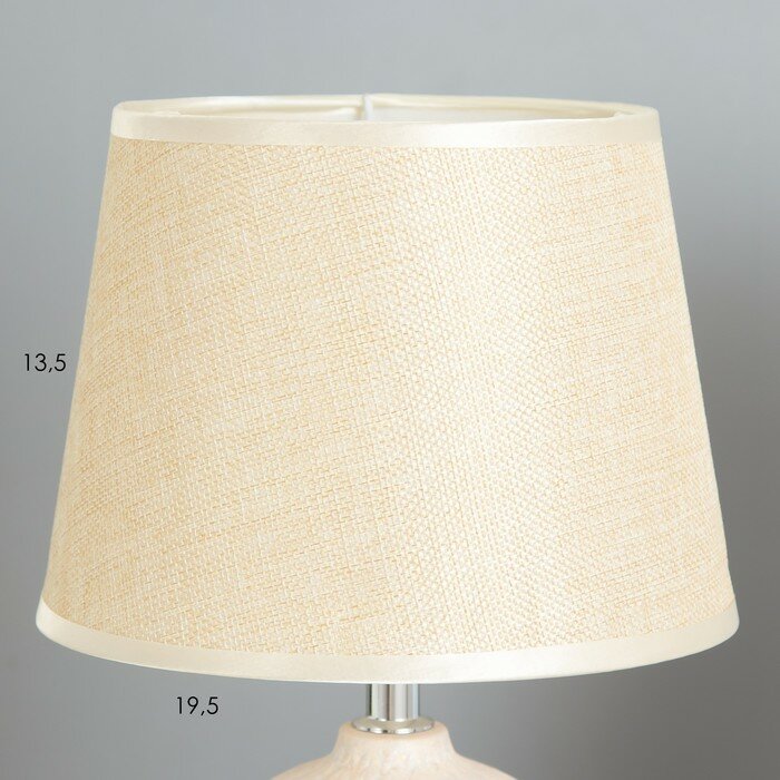 Настольная лампа "Иллирия" Е14 40Вт бежевый 20х20х33 см - фотография № 3
