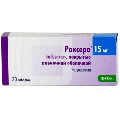 Атеросклероз крка Роксера таб п/пл/о 15 мг №30