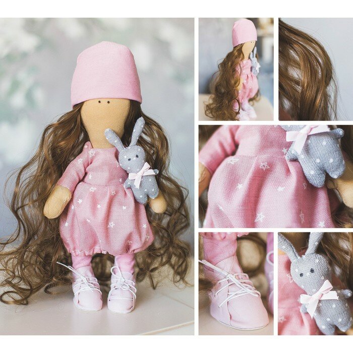 Интерьерная кукла «Лана», набор для шитья, 18 × 22.5 × 3 см./ В упаковке: 1
