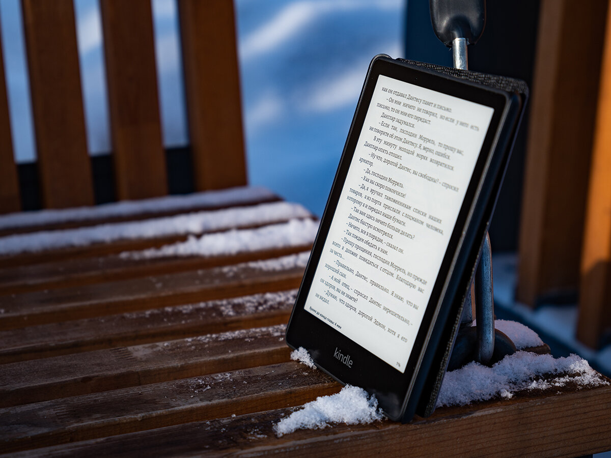 Электронная книга Amazon Kindle PaperWhite 2021 8Gb black Ad-Supported + фирменная обложка Кожа Black