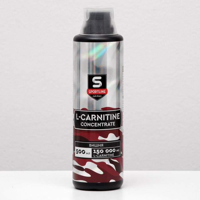 SportLine L-Карнитин SportLine Concentrate, вишня, спортивное питание, 500 мл