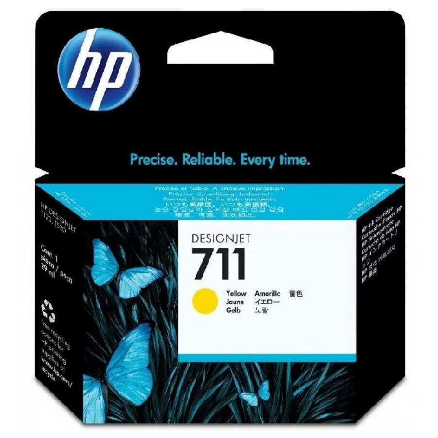 Картридж HP CZ132A для HP DJ T120/T520, желтый