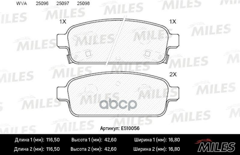 Колодки Тормозные (Смесь Ceramic) Chevrolet Cruze 09-/Orlando 11-/Opel Astra J 10- Задние (Trw Gdb1844) E510056 Miles арт. E5...