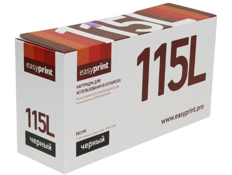 картриджи EasyPrint Ls-115l для Samsung Xpress Sl-m2620d/m2820nd/m2820dw/m2870fd/m2870fw ( Sam .