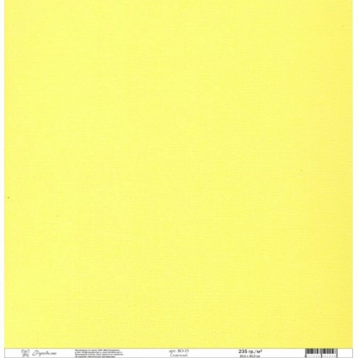 Акция URSUS Бумага текстурная Basic II солнечно-желтая, 30,5см х30,5см, 220 г на м2, картон