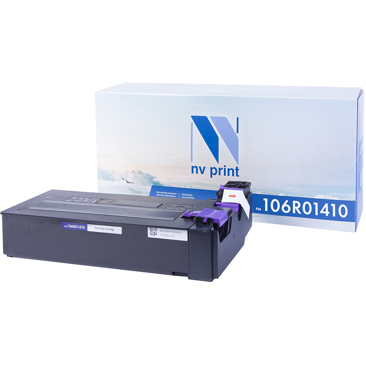 NV Print Картридж NVP совместимый NV-106R01410