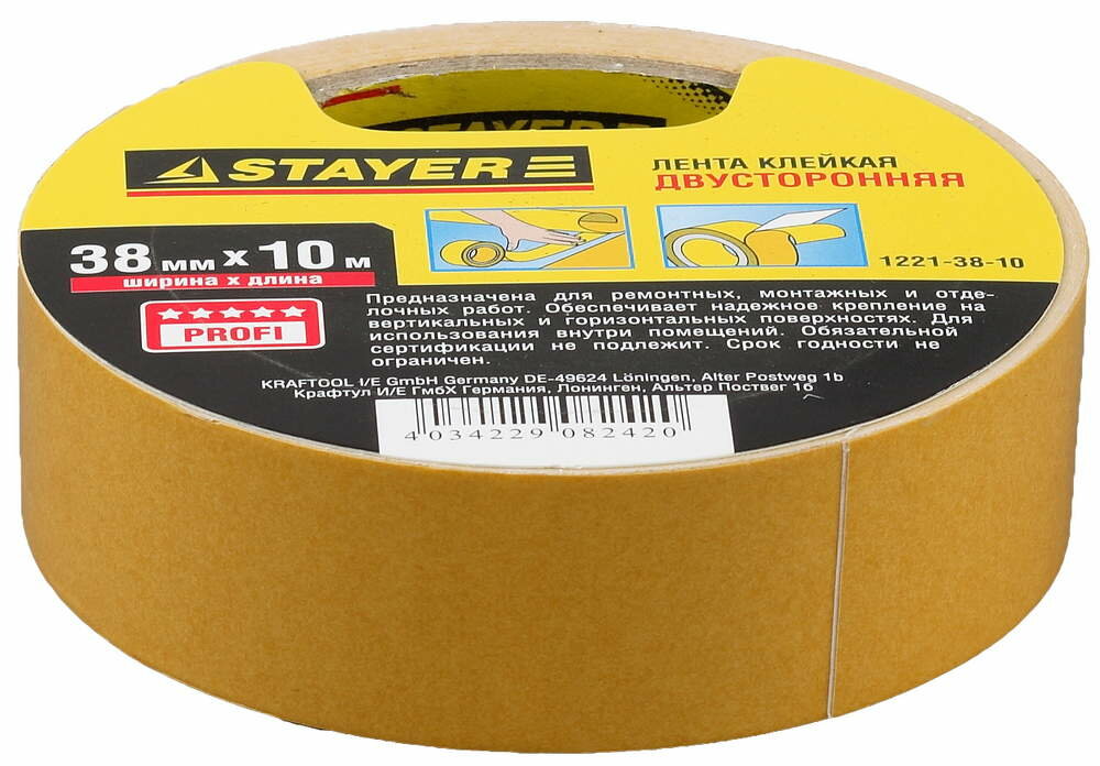 STAYER  STAYER "MASTER" , ,   , 38  10