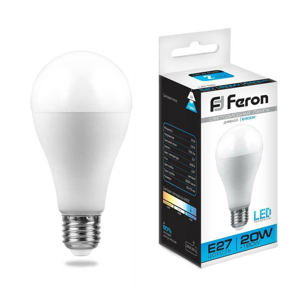 Feron (10 шт.) Лампа светодиодная Feron E27 20W 6400K Шар Матовая LB-98 25789