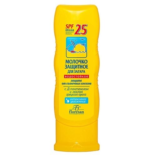      SPF25, 125  1 