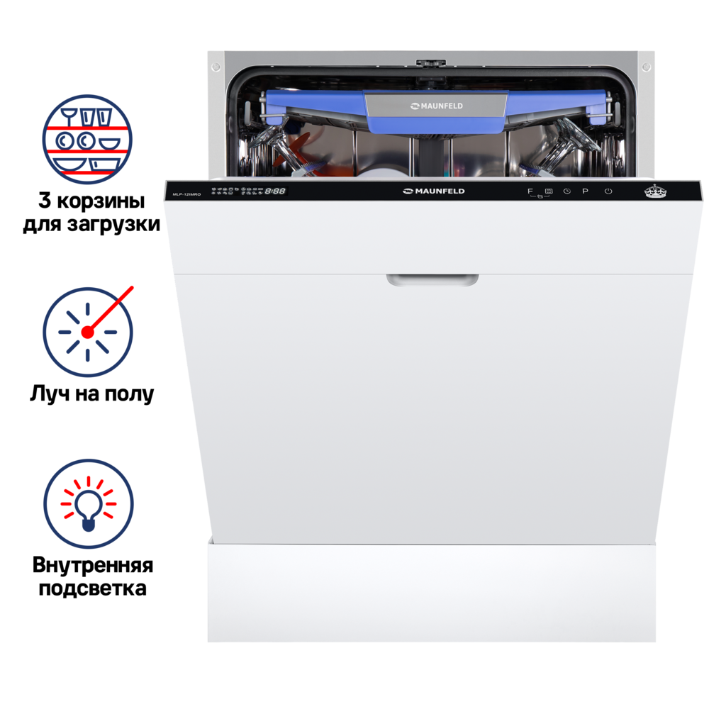 Посудомоечная машина с авто-открыванием MAUNFELD MLP-12IMRO