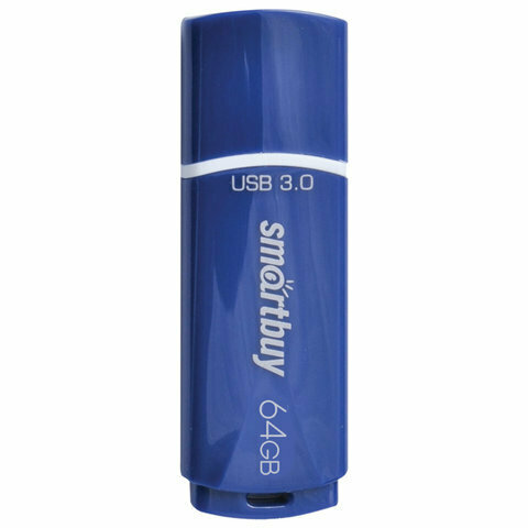 Флэш-диск 64 GB SMARTBUY Crown USB 3.0, синий