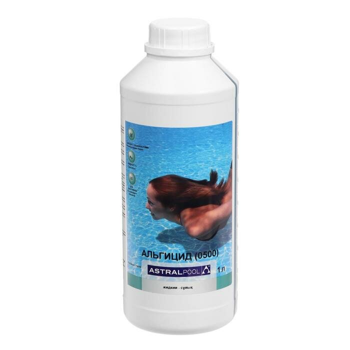 AstralPool Альгицид AstralPool для предотвращения роста и уничтожения водорослей в бассейне, 1 л - фотография № 1
