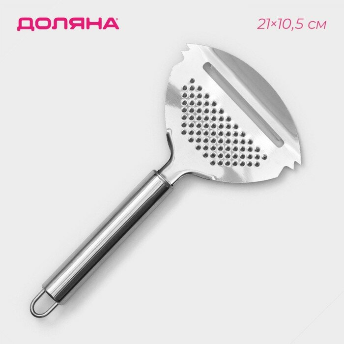 фото Тeрка для сыра Металлик