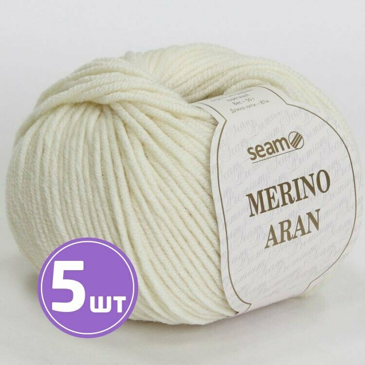 Пряжа для вязания крючком спицами SEAM Сим Сеам Merino Aran средняя, шерсть мериносовая 100%, цвет 02 суровый 5 шт. по 50 г, 87 м
