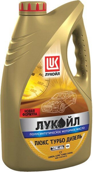 LUKOIL Масло Моторное Лукойл Люкс Турбо Дизель Cf 10w40 Полусинтетическое 4 Л 189323