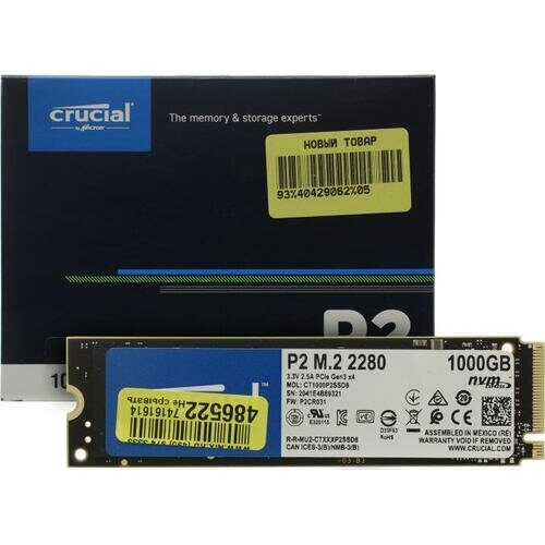 SSD Crucial CT1000P2SSD8