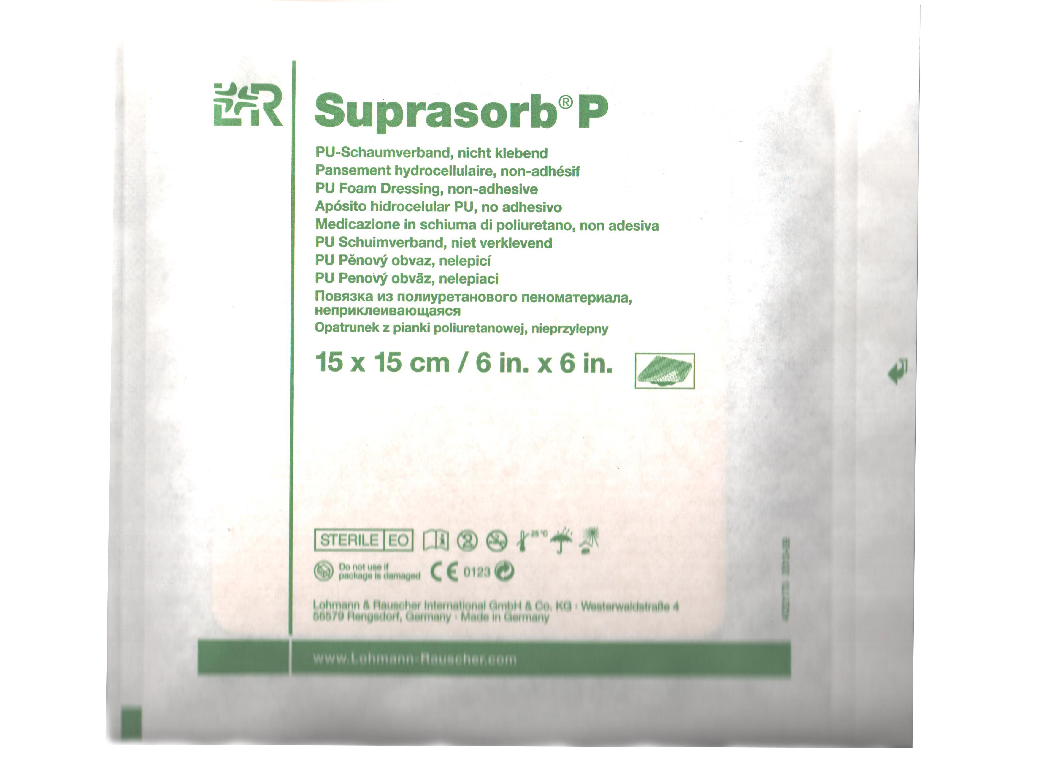 Suprasorb P / Супрасорб П - полиуретановая неадгезивная губчатая повязка, 15x15 см (5 шт.)