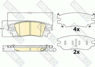 Колодки Тормозные Lexus Nx 14- Задние Girling арт. 6144597