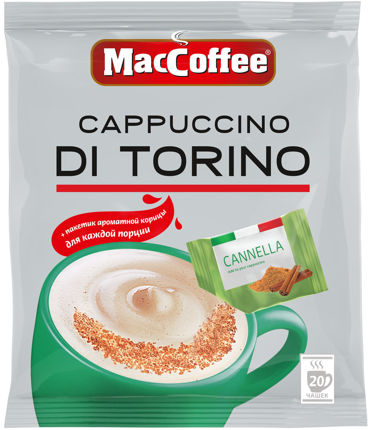 Кофейный напиток MacCoffee Cappuccino di Torino, с корицей, 20 шт по 25,5 г - фотография № 1