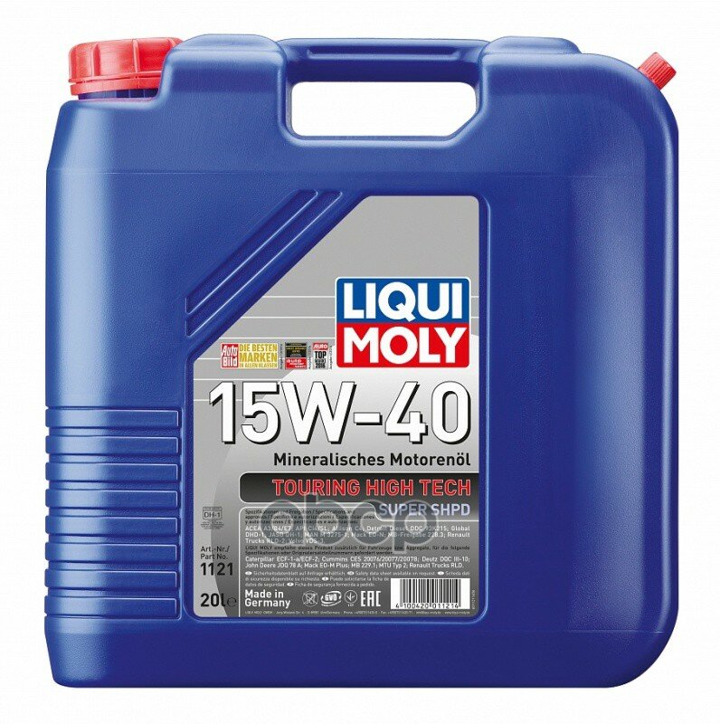 Liqui moly Liquimoly 15w40 Touring High Tech Super Shpd (20l)_(Мин)Масло Мотор. !Mb 228.3/229.1,Man M3275