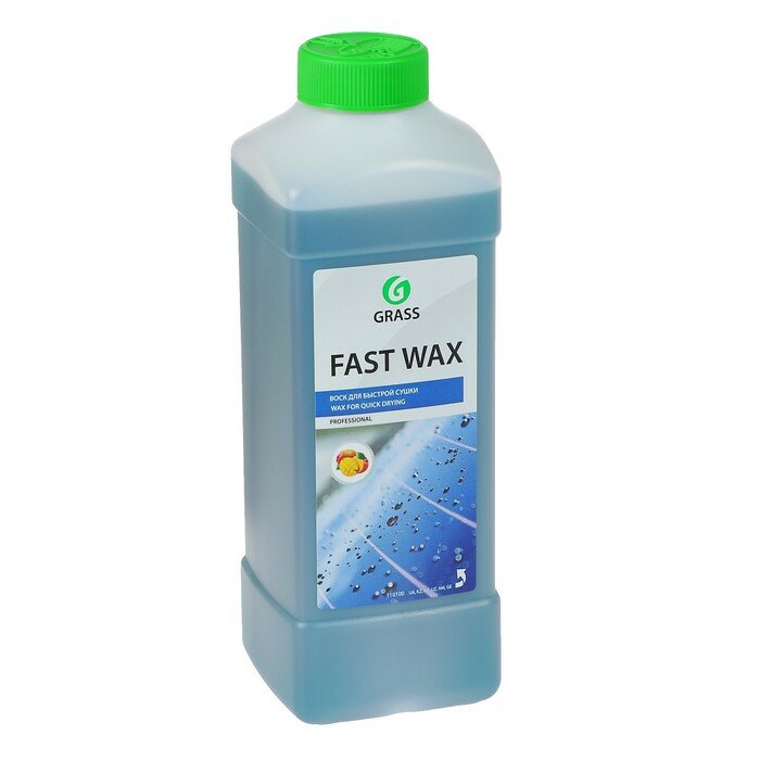 GRASS   Grass Fast Wax, 1 