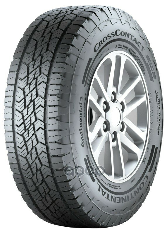 Автошина Continental CrossContact ATR 215/65 R16 98 H