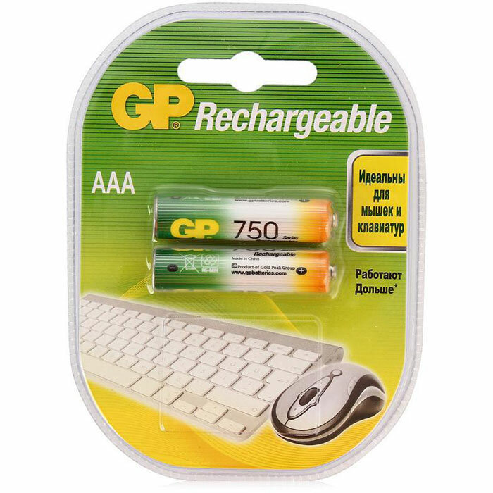 Аккумулятор GP 75AAAHC-2DECRC2 750mAh AAA 2шт