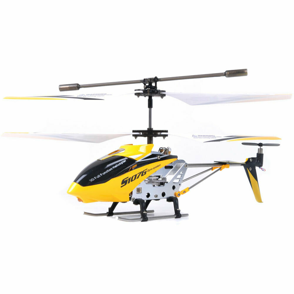 Вертолет Syma Phantom (S107G) 22 см