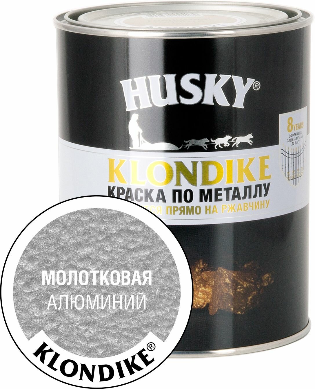 Краска по металлу Husky Klondike молотковая цвет алюминий 0.9 л RAL