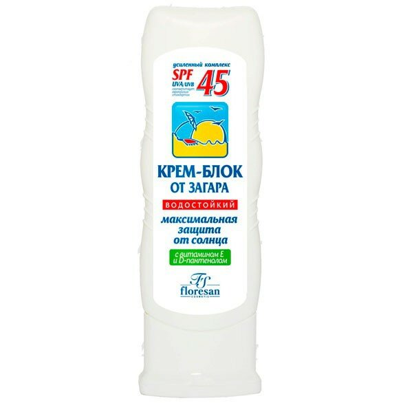    " -  "  125  SPF 45 101113/-113