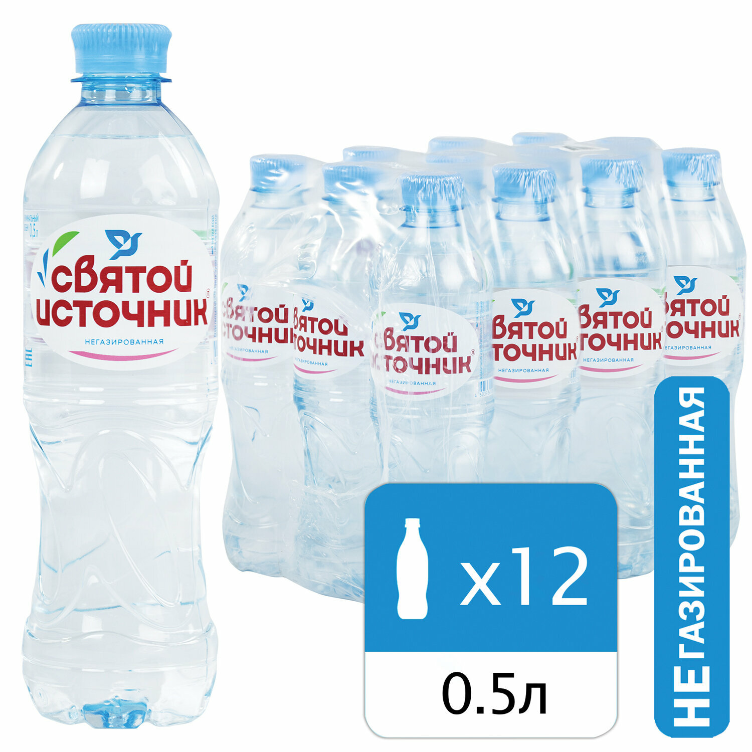 Вода негазированная питьевая "Святой источник", 0,5 л, пластиковая бутылка ( цена за 24шт) - фотография № 1