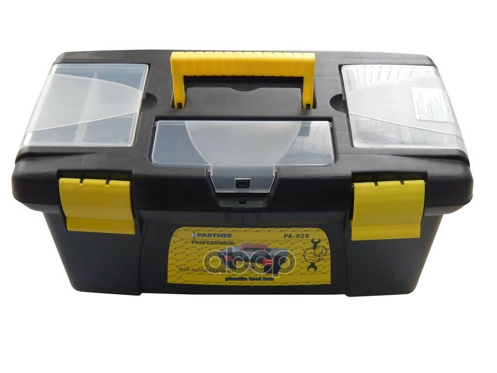 Ящик Для Инструмента Пластиковый, 20 Inch Partner арт. PA-020