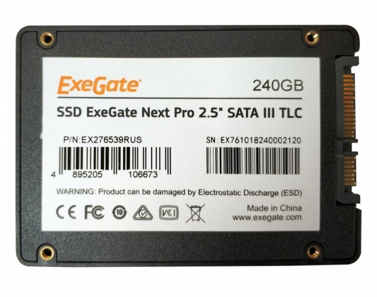 SSD накопитель EXEGATE Next Pro 240GB (EX276539RUS), OEM