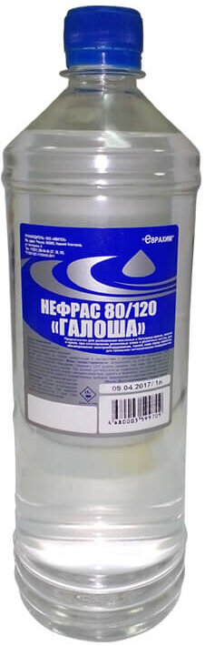 Ивитек Нефрас 80/120 Галоша обезжириватель (1л) / ивитек Нефрас 80/120 Галоша обезжириватель (1л)