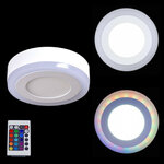Встраиваемый светодиодный светильник Reluce 60506-9.0-001TM LED6+3W WH/DL+RGB - изображение