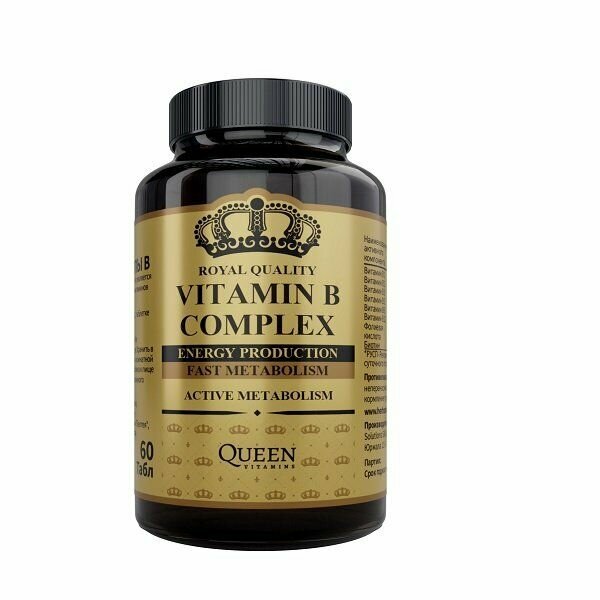 Queen Vitamins Vitamin B complex таб.