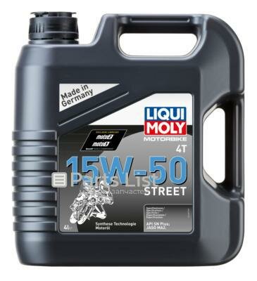 LIQUI MOLY 1689 1шт