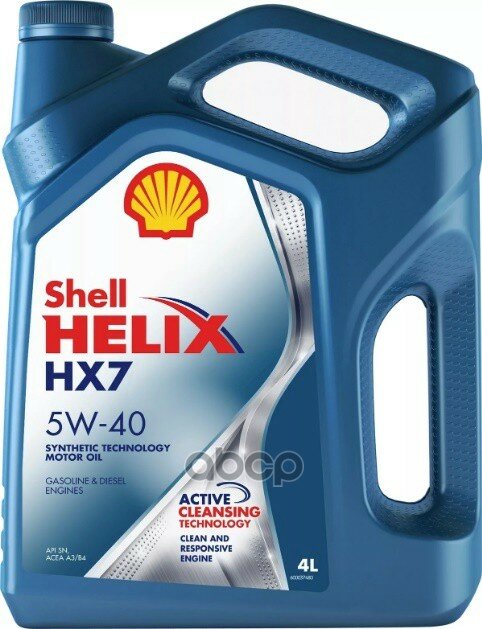 Shell Масло Моторное Полусинтетическое Shell Helix Hx7 5w-40, 4л