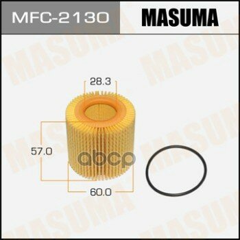 Фильтр Масляный "Masuma" Mfc-2130 O-119 Вставка Masuma арт. MFC2130