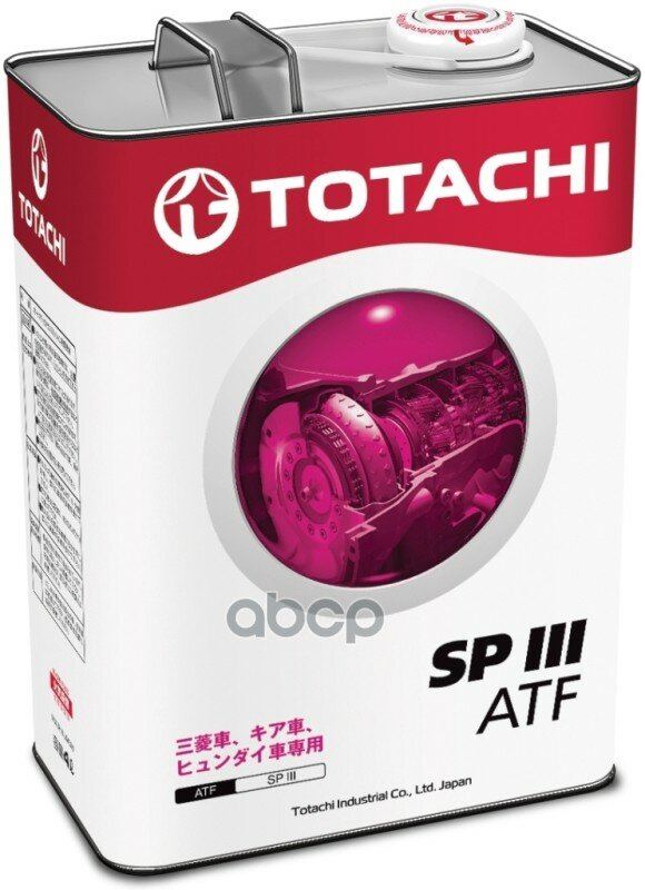  . Totachi Atf Sp Iii 4 TOTACHI . 4562374691100