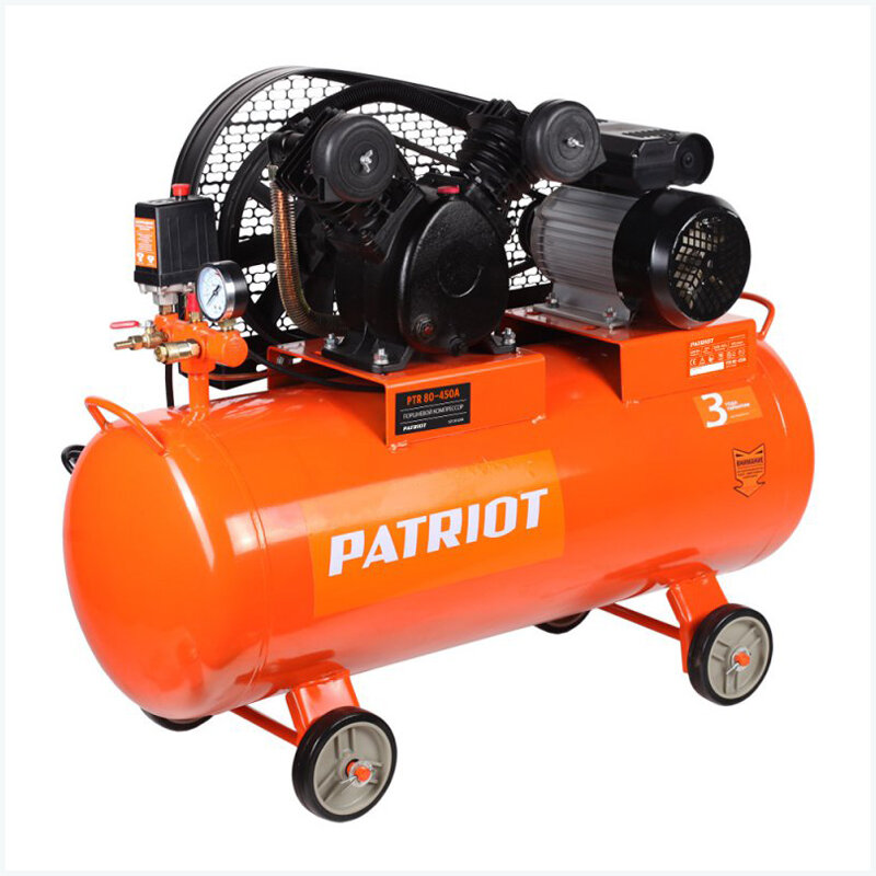  Patriot PTR 80-450 A