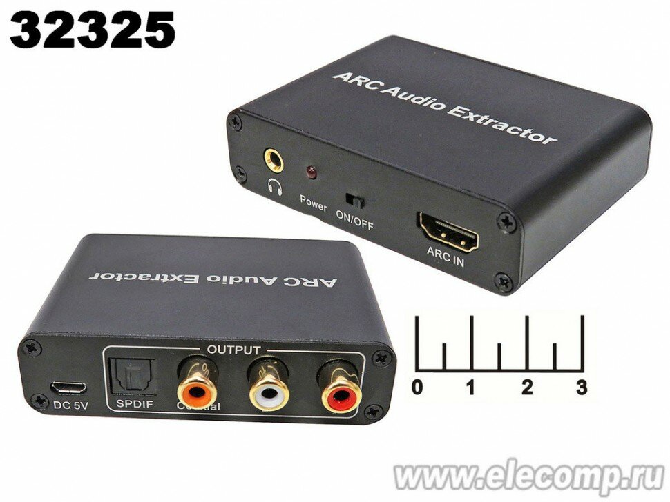 Конвертор HDMI-выход Toslink+3RCA(coaxial)+AUD 3.5 (DAC033) (ARC)