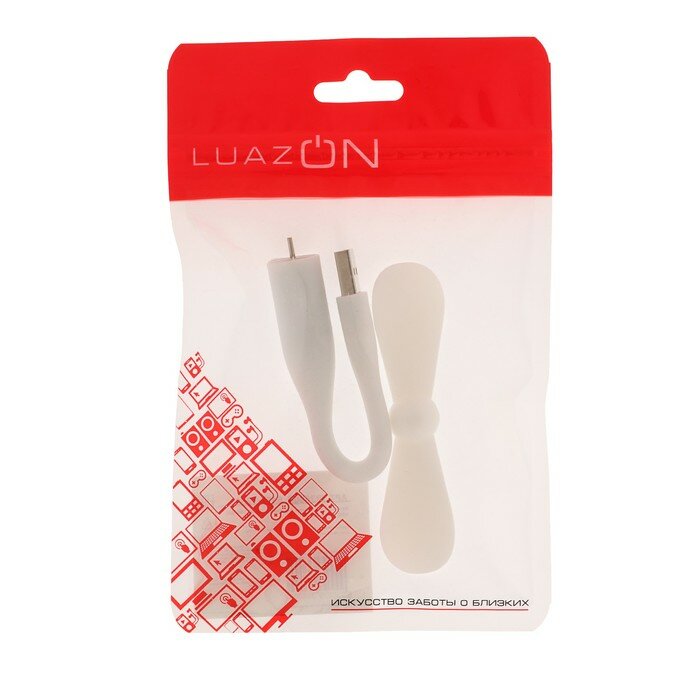 Вентилятор с гибким корпусом LuazON LOF-05, USB, 11 см, белый - фотография № 3