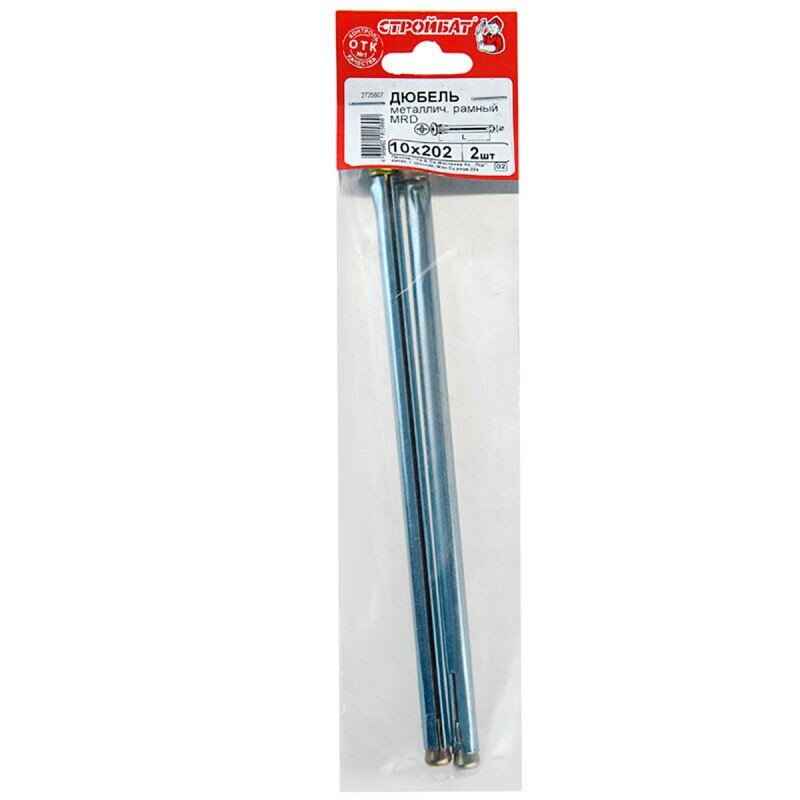 фото Дюбель рамный металлический 10х202 мм Стройбат 2 шт