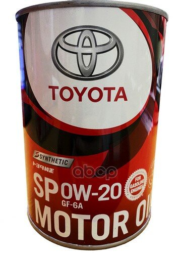 Масло Моторное Toyota Motor Oil Sp 0w-20 1 Л 08880-13206 TOYOTA арт. 08880-13206