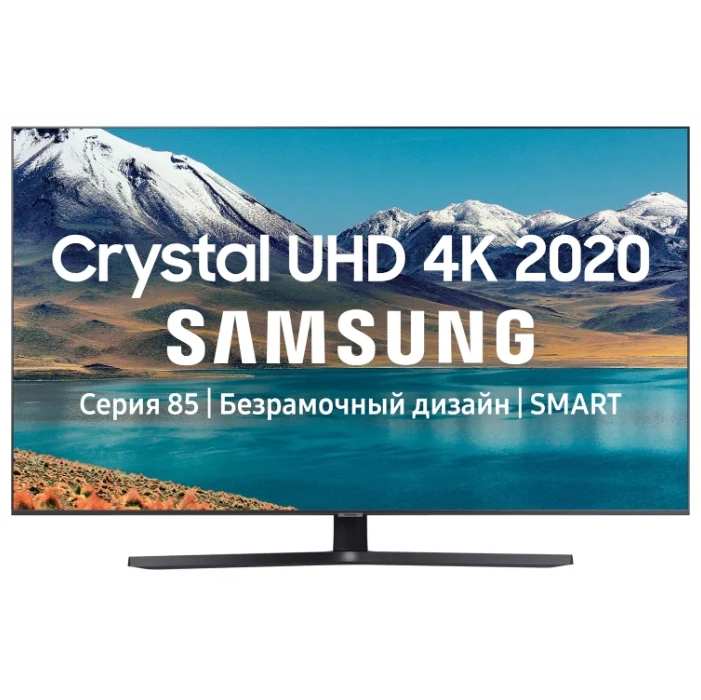 Телевизор Samsung UE43TU8570UXRU